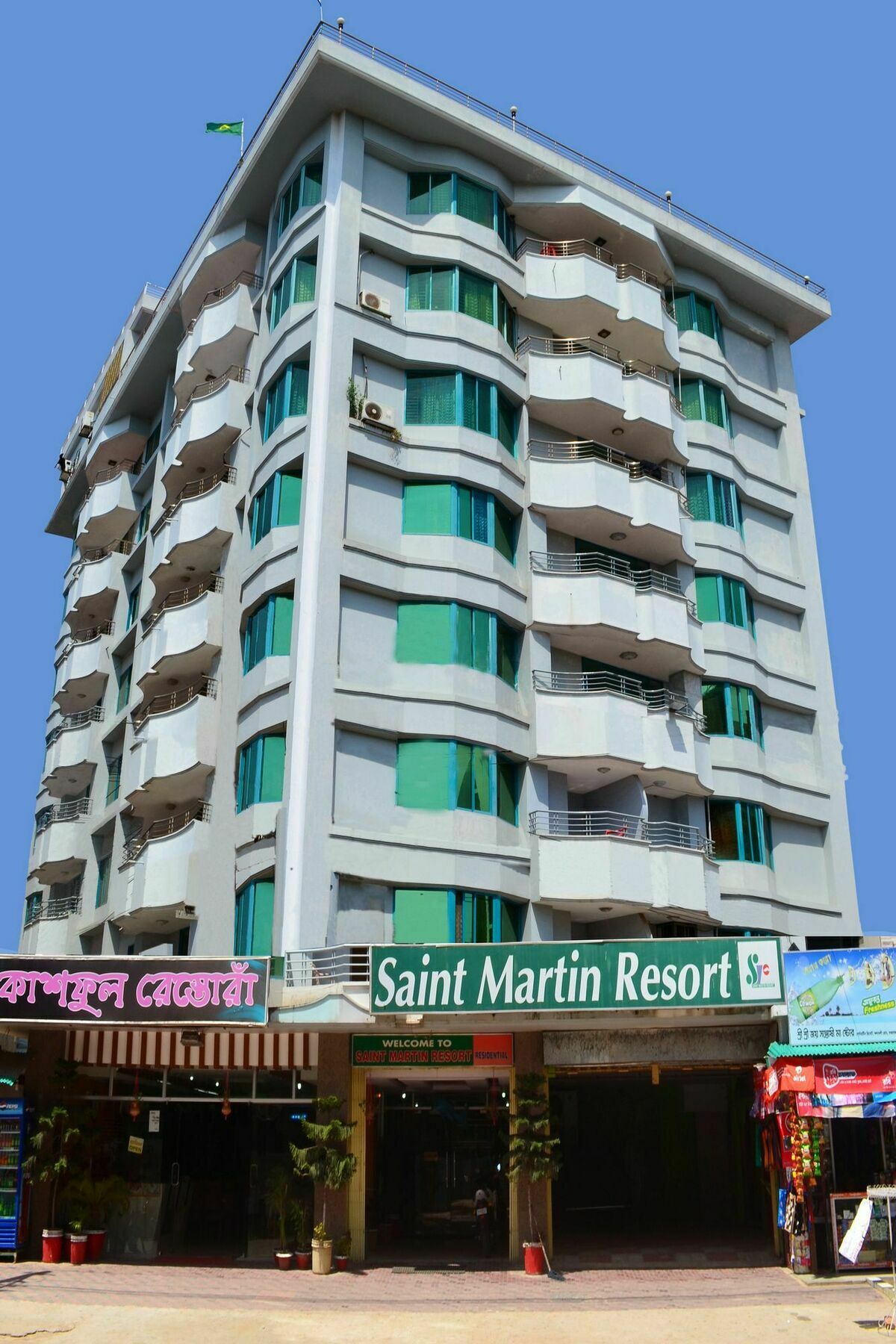 Saint Martin Resort Cox's Bazar Eksteriør bilde